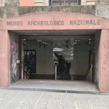 Апартаменты Rosa Al Museo *